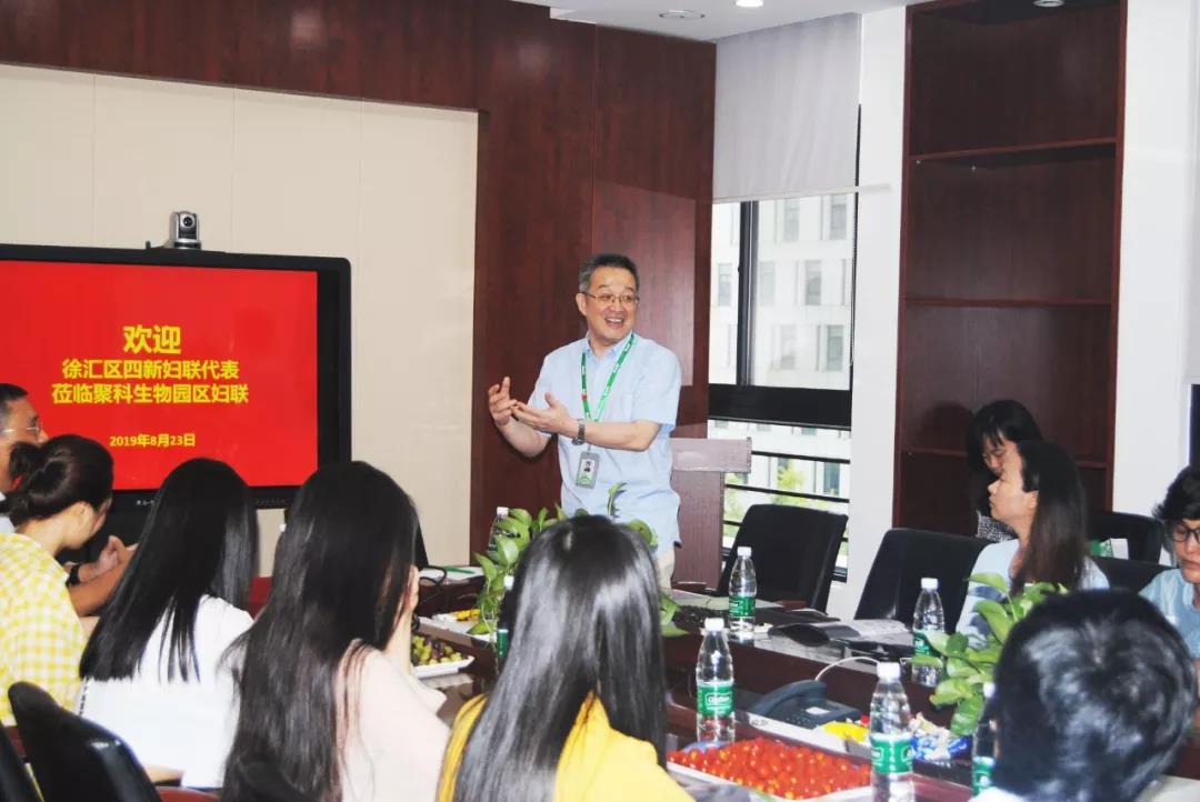 “四新”領域(yu)婦(fu)聯代錶蒞(li)臨(lin)百傲,蓡加“基囙(yin)與健(jian)康”科普行(xing)活(huo)動(dong)