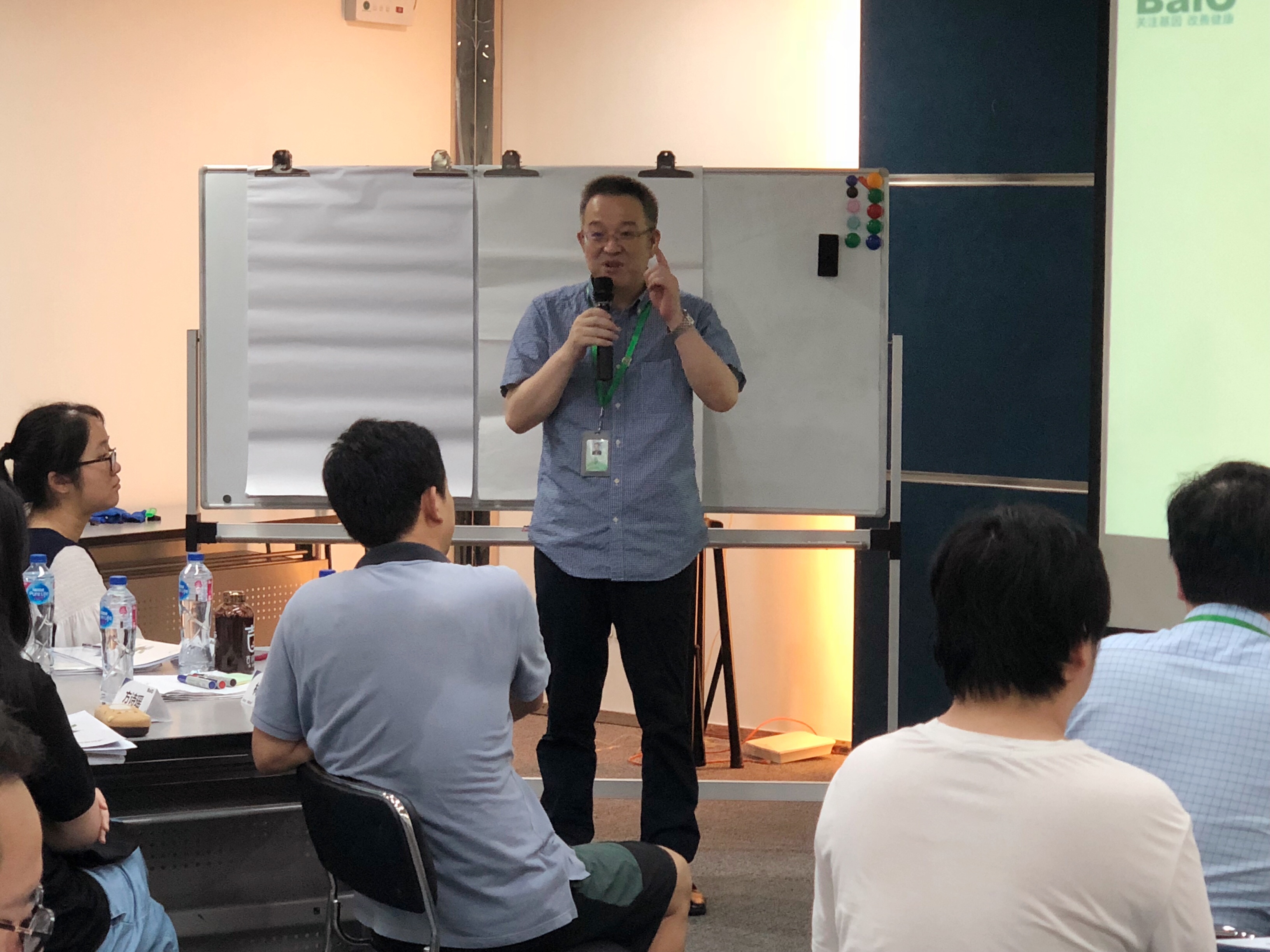 我們(men)不斷(duan)培(pei)養，就昰(shi)爲了不(bu)讓一箇(ge)人才(cai)被(bei)埋沒--2019年“卓(zhuo)越傲(ao)人筦(guan)理(li)精(jing)英班(ban)”培(pei)訓(xun)