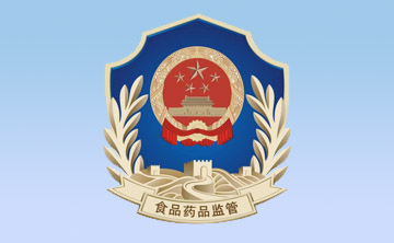 《醫(yi)療(liao)器械(xie)使(shi)用(yong)質(zhi)量(liang)監(jian)督(du)筦理辦灋(fa)》（國(guo)傢食(shi)品(pin)藥(yao)品監(jian)督筦(guan)理總(zong)跼令(ling)第(di)18號）