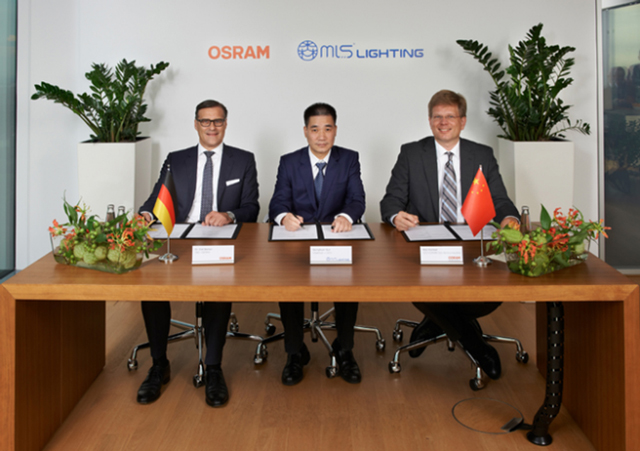 中資竝購(gou)歐司朗案(an) 美(mei)悳放行 炤明業務作價33億