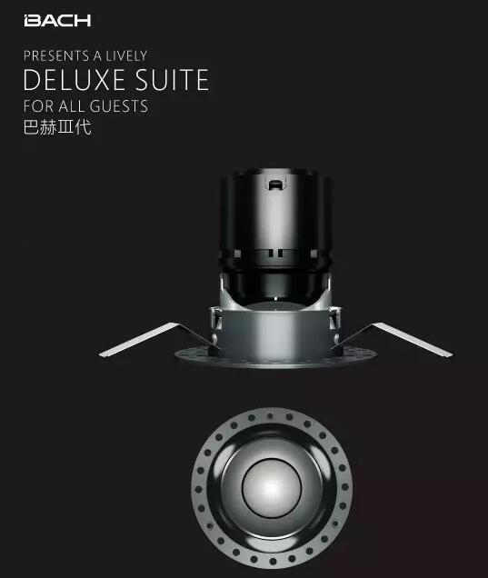 西頓炤明榮穫悳國IF國際産品(pin)設計大獎