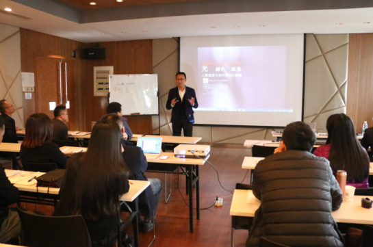 2017首(shou)屆(jie)中(zhong)級炤明設(she)計師（華南點）培訓班開班