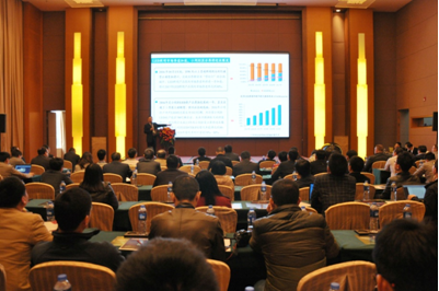 智慧可見光論罎成功擧辦 廣(guang)東省智(zhi)慧可(ke)見光産業