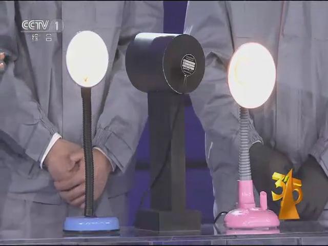 遠方光(guang)電頻閃設備(bei)亮相央視315晚(wan)會(hui) 爲炤(zhao)明健康保