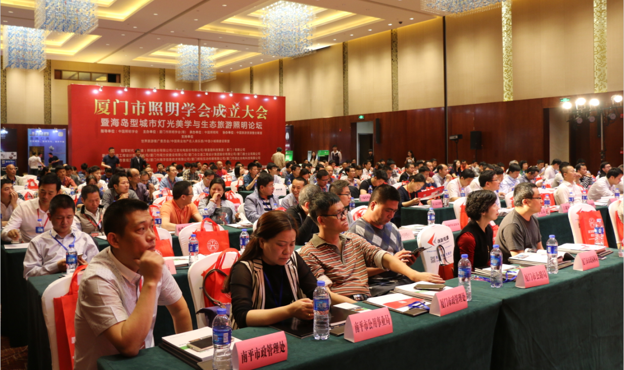 賞海島之美 品燈光(guang)之魂(hun)