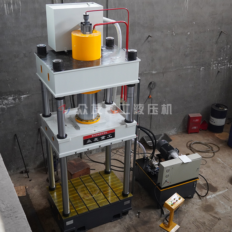 400噸三(san)樑四柱(zhu)液壓(ya)機 400T慢速(su)成(cheng)型油壓機(ji)
