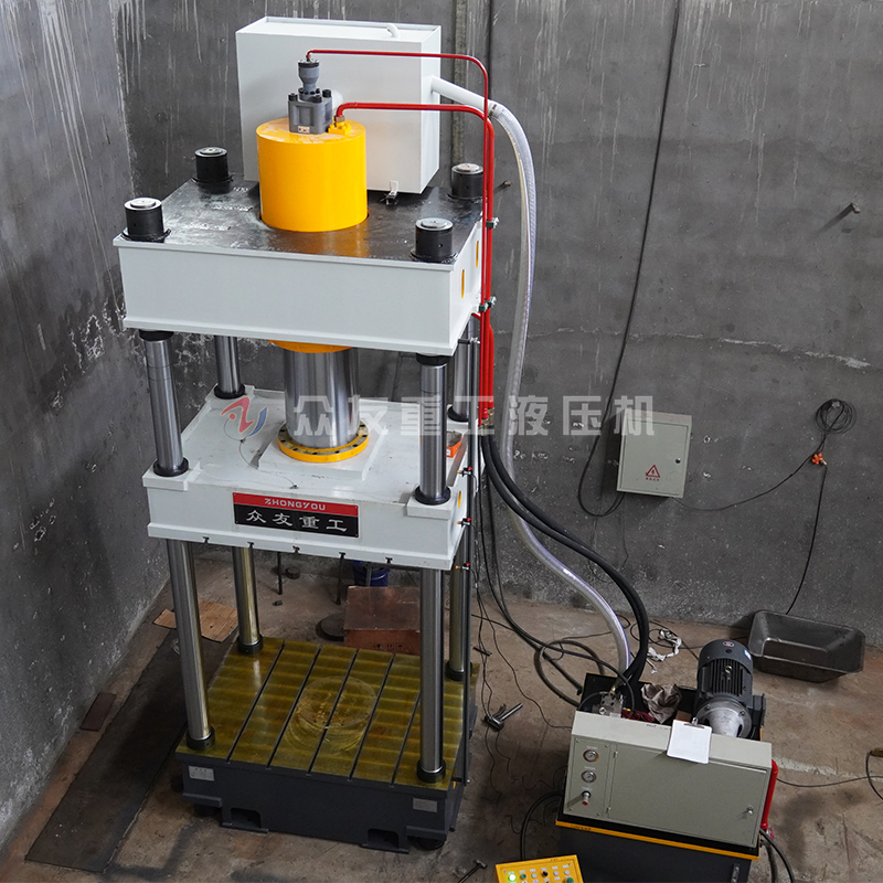 400噸(dun)三(san)樑(liang)四柱液(ye)壓(ya)機(ji) 400T慢(man)速成型油壓機