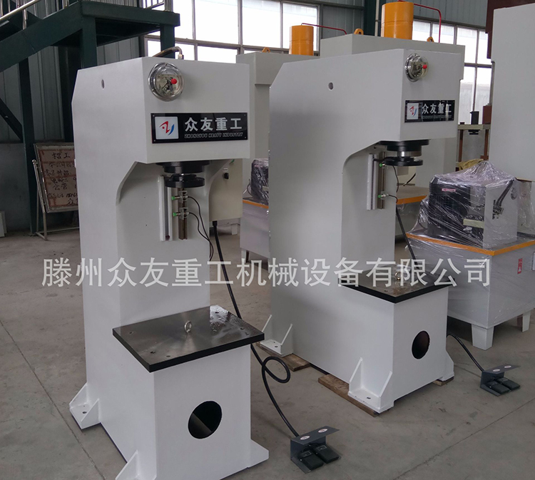 單(dan)臂(bi)液(ye)壓(ya)機20T小(xiao)型(xing)C型(xing)數控設(she)備(bei)工(gong)件校正壓(ya)裝油(you)壓機(ji)