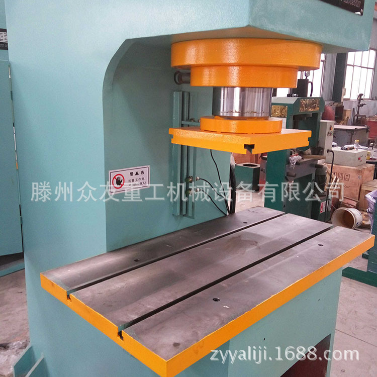 單(dan)臂(bi)液(ye)壓機(ji)20T小型(xing)C型(xing)數(shu)控(kong)設(she)備(bei)工(gong)件校正壓裝油(you)壓(ya)機