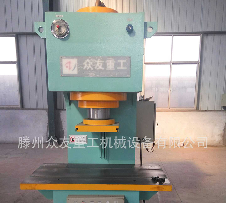 單(dan)臂液壓(ya)機(ji)20T小型(xing)C型數(shu)控(kong)設(she)備工(gong)件校正(zheng)壓(ya)裝油壓機(ji)