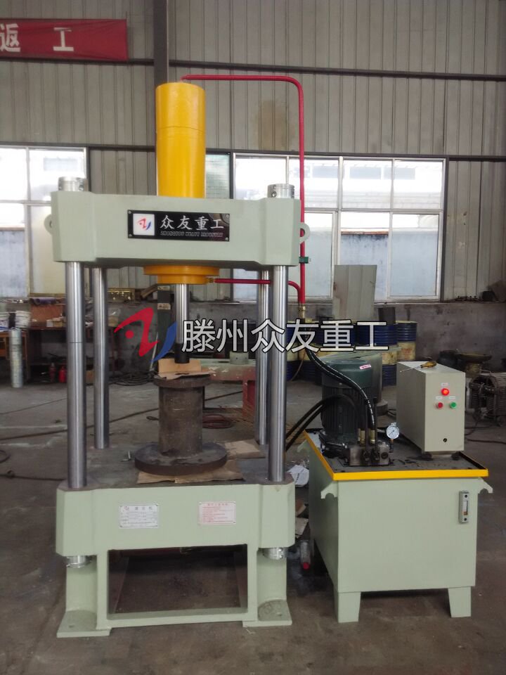80噸兩(liang)樑四柱液(ye)壓機(ji)  80t多功(gong)能(neng)液壓機