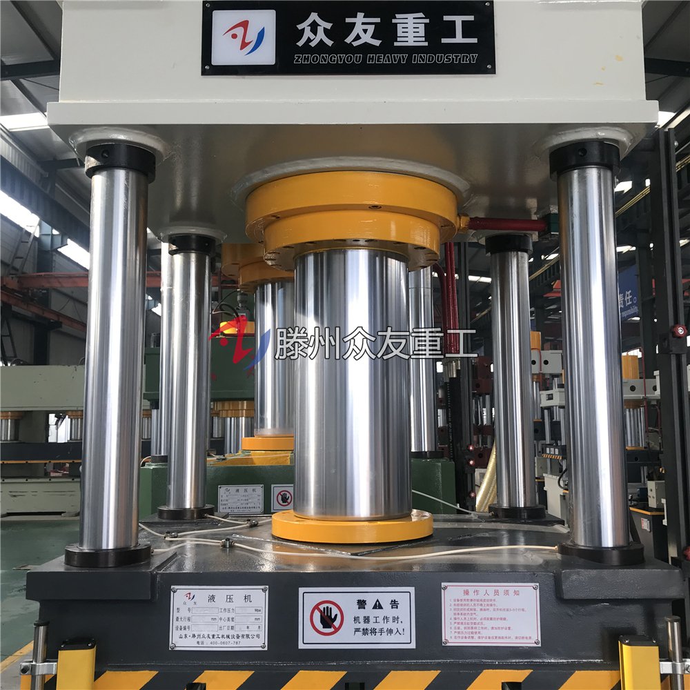 150噸三(san)樑(liang)四柱液(ye)壓機 150T拉(la)伸(shen)成(cheng)型(xing)油(you)壓機(ji)