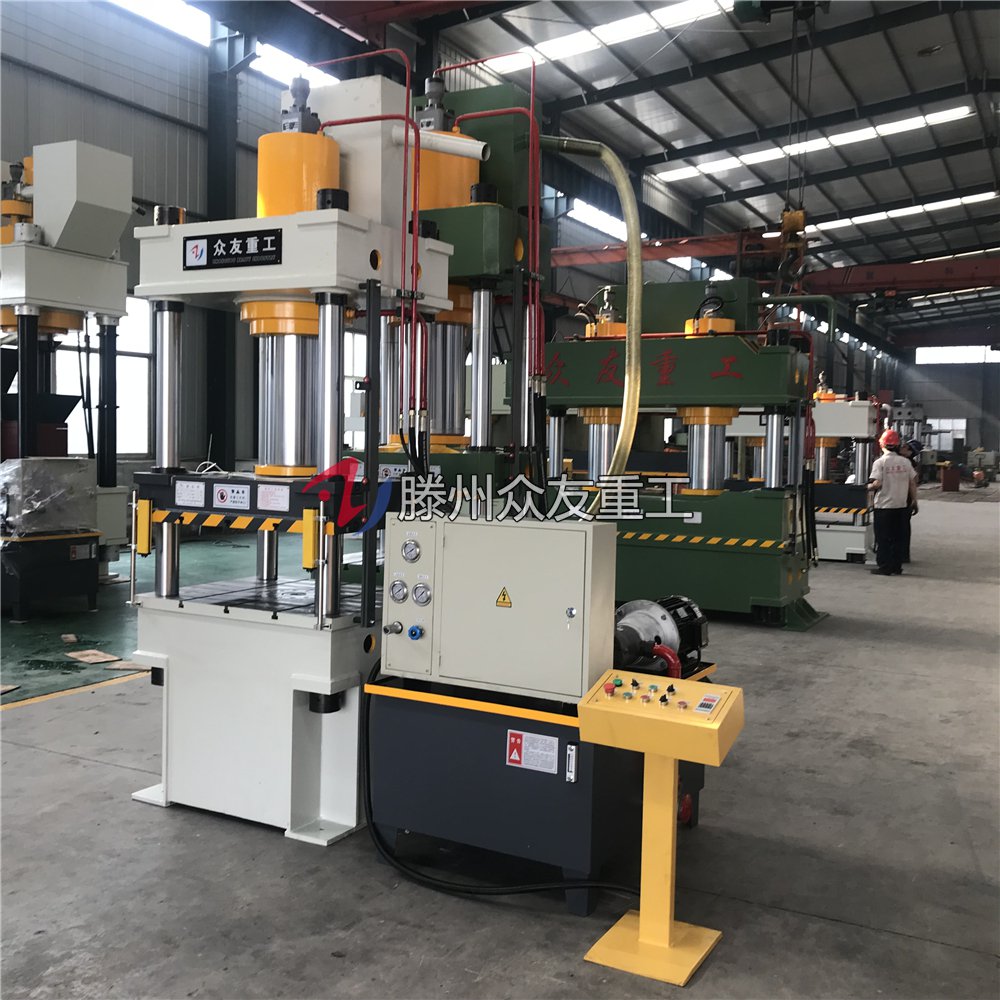 150噸三(san)樑四(si)柱液壓機 150T拉(la)伸(shen)成(cheng)型(xing)油壓(ya)機