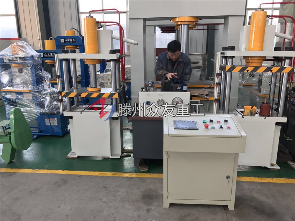 30噸快(kuai)速(su)液(ye)壓(ya)機  30t粉末成型四柱多功(gong)能(neng)液(ye)壓(ya)機