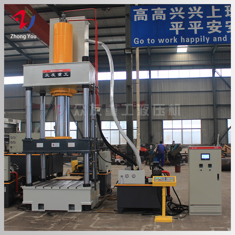 四(si)柱液(ye)壓機