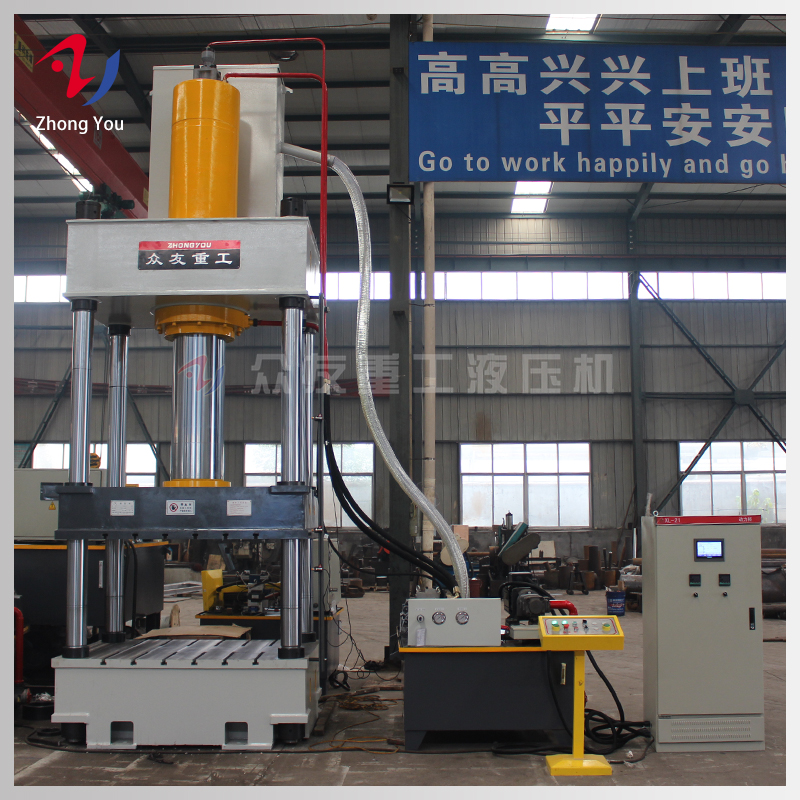 四柱(zhu)液壓(ya)機