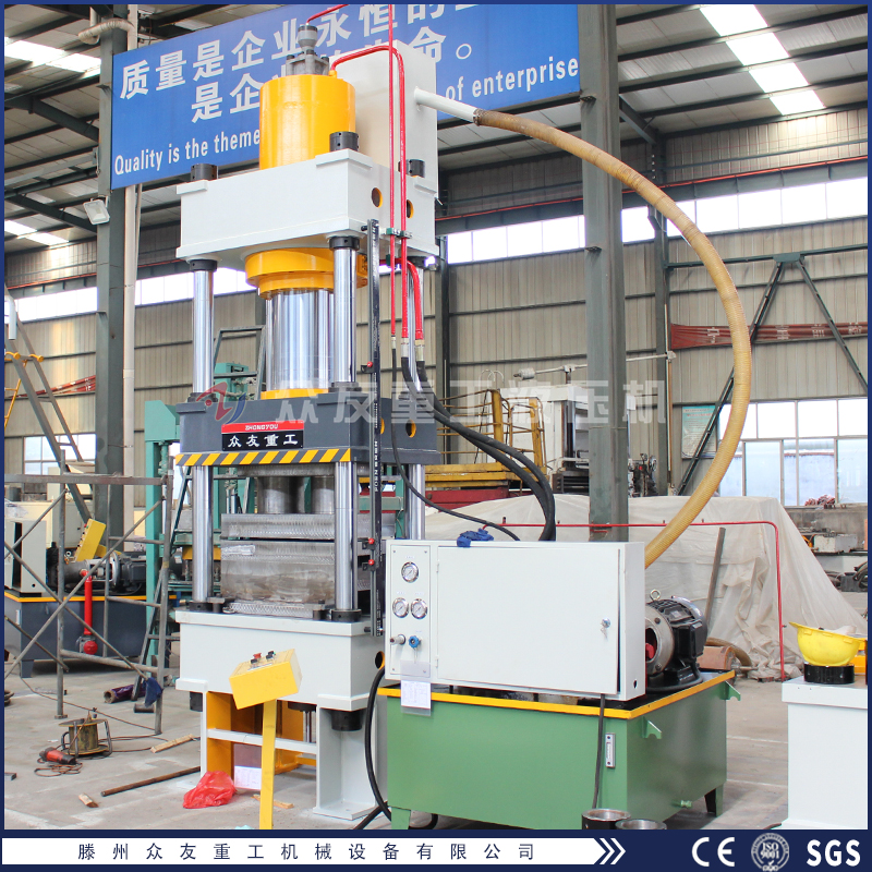 液壓(ya)機 液壓(ya)機