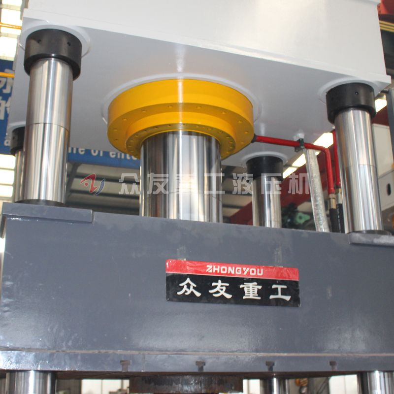 630噸金屬成(cheng)型(xing)液(ye)壓機 630t拉伸(shen)機_四(si)柱油壓機