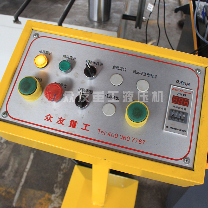 200噸(dun)金屬(shu)成型液(ye)壓(ya)機 200T四(si)柱(zhu)油(you)壓(ya)機(ji)