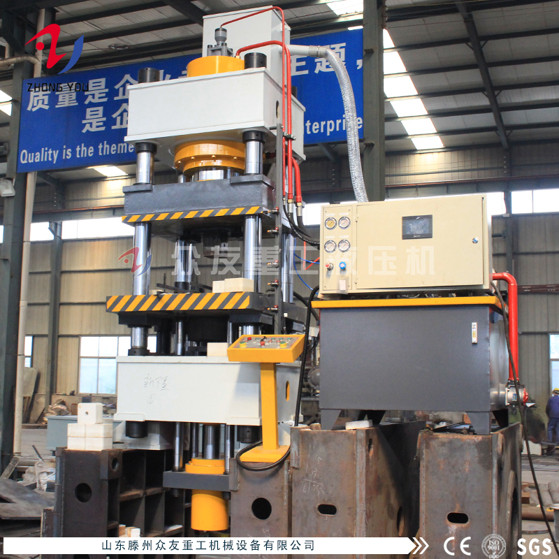 液壓(ya)機 液壓機
