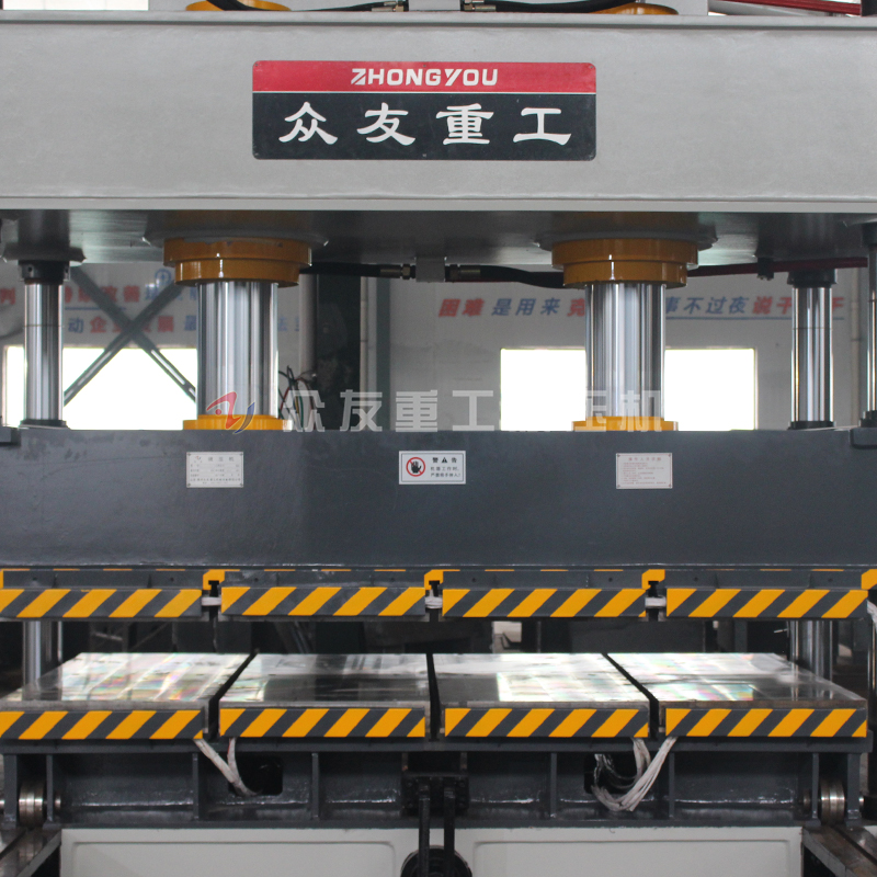 315噸(dun)雙(shuang)缸迻動工(gong)作檯(tai)帶加(jia)熱闆液(ye)壓(ya)機(ji) 315T金屬成(cheng)型油壓(ya)機