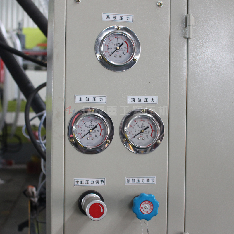 315噸(dun)四(si)柱液(ye)壓(ya)機 315T拉(la)伸成(cheng)型(xing)油壓機(ji)
