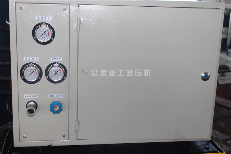 200噸四柱液壓(ya)機(ji) 200T帶增速缸拉伸成(cheng)型油壓機