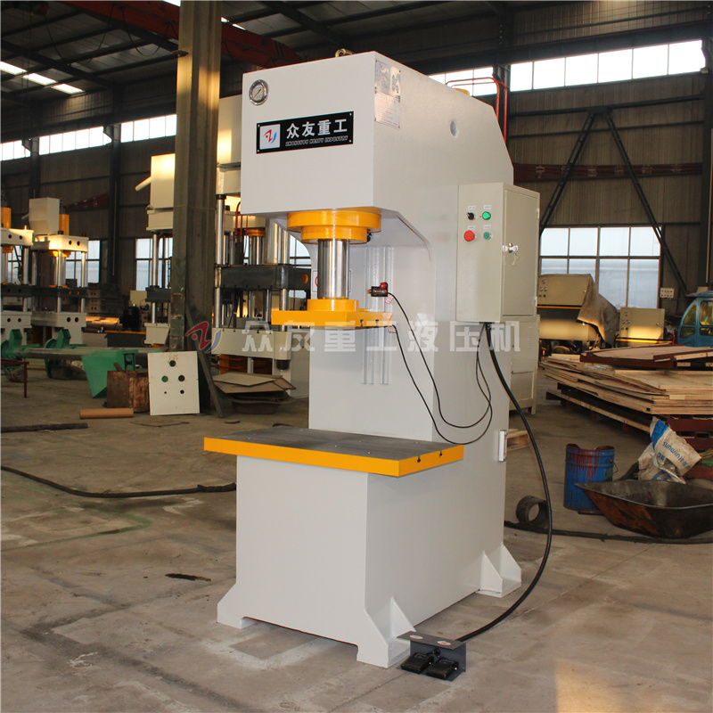63噸單(dan)柱(zhu)液(ye)壓機 6T3單(dan)臂(bi)液壓機(ji)_C型壓力機(ji)