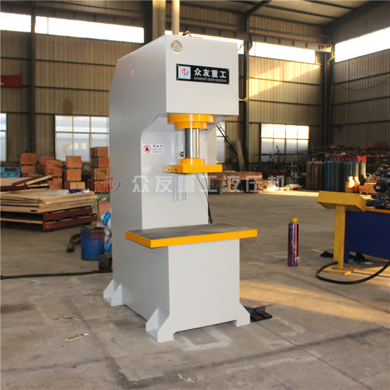 63噸單(dan)柱液(ye)壓機 6T3單(dan)臂液(ye)壓(ya)機_C型壓力機(ji)