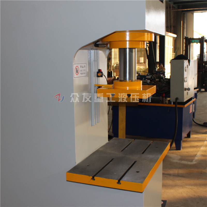 63噸單(dan)柱液壓機(ji) 6T3單臂(bi)液(ye)壓機(ji)_C型壓(ya)力(li)機