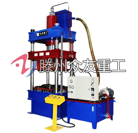 315噸灰鬭(dou)車拉(la)伸(shen)四柱(zhu)液(ye)壓機(ji) 315T金屬成(cheng)型(xing)油(you)壓(ya)機(ji)