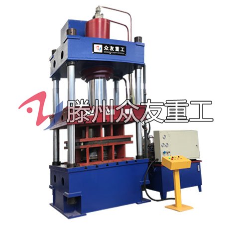 315噸灰鬭車拉(la)伸四柱液(ye)壓(ya)機(ji) 315T金屬成(cheng)型油(you)壓機