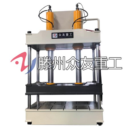 200噸雙(shuang)缸(gang)液壓(ya)機 200T拉(la)伸成型(xing)四柱(zhu)油(you)壓機